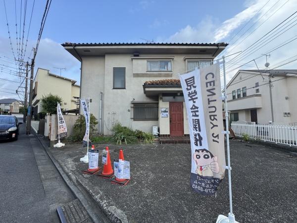 川崎市麻生区王禅寺西３丁目の土地