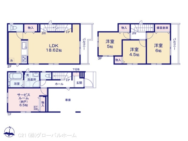 川崎市麻生区王禅寺西7丁目2048番1D号棟