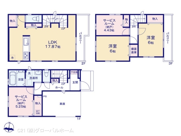 川崎市麻生区王禅寺西7丁目2048番1C号棟