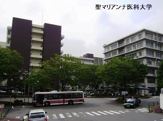 川崎市多摩区長沢２丁目新築戸建１号棟(私立聖マリアンナ医科大学)