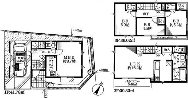 川崎市多摩区長沢2丁目新築戸建1号棟
