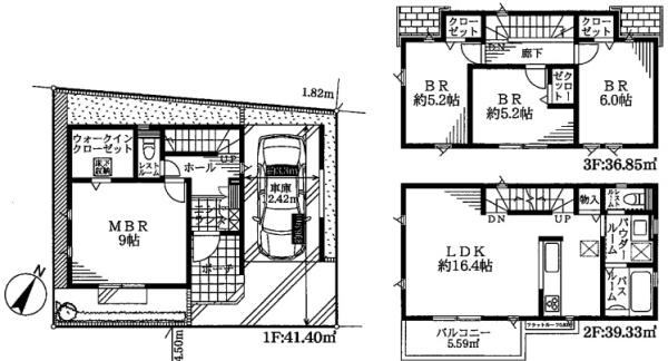 中野島駅の新築一戸建て（一軒家・分譲・建売）購入情報（神奈川県