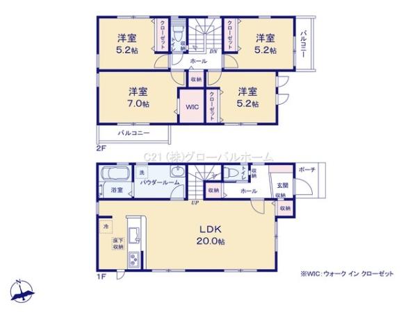 稲城市平尾４丁目新築戸建１号棟