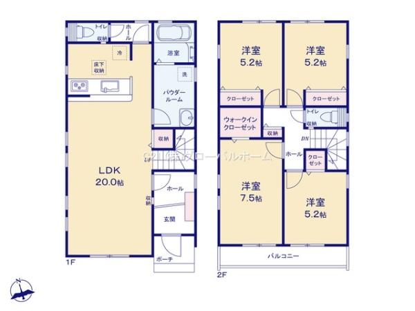 稲城市平尾４丁目新築戸建２号棟