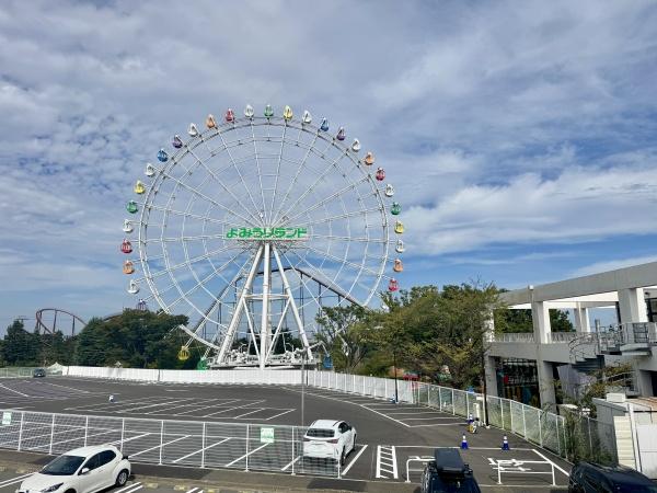 サンビームヒルズ西菅４号棟(よみうりランド)