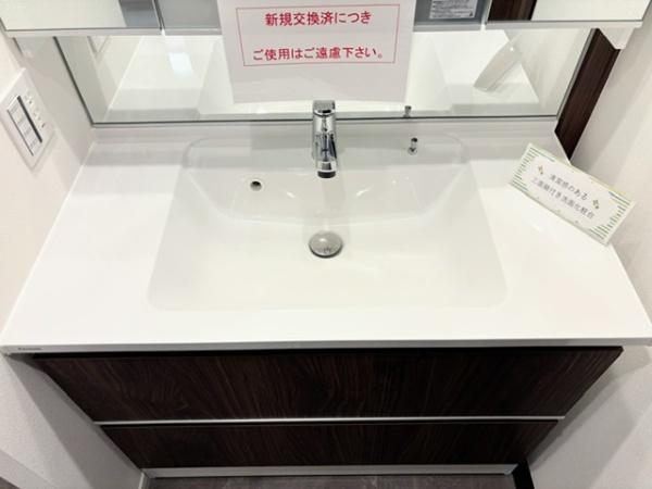 サンビームヒルズ西菅４号棟