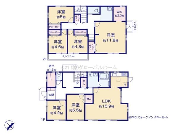 川崎市多摩区南生田１丁目中古戸建