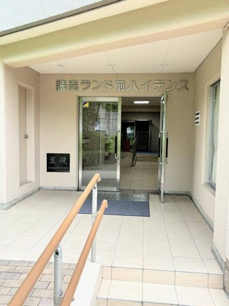 読売ランド前ハイデンス