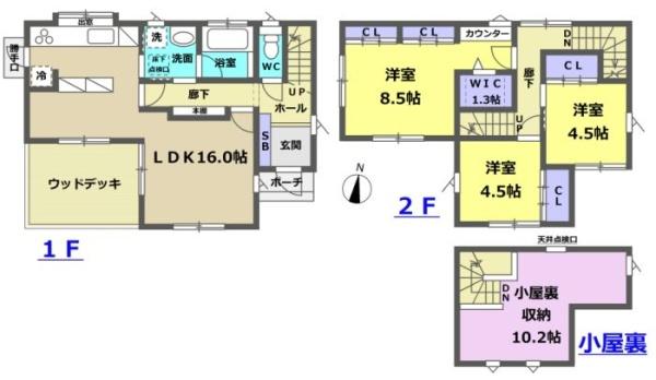 稲城市百村中古戸建
