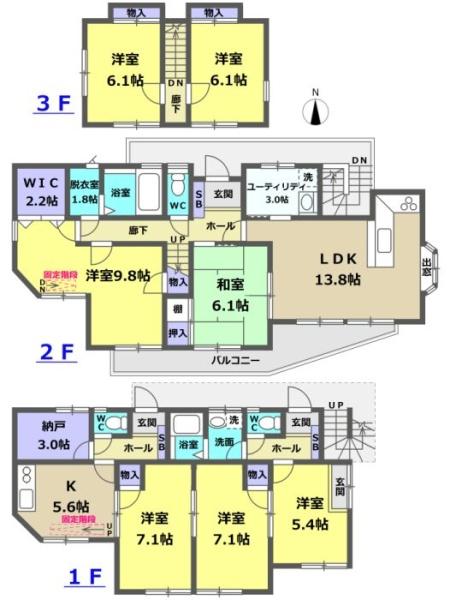 稲城市坂浜中古戸建
