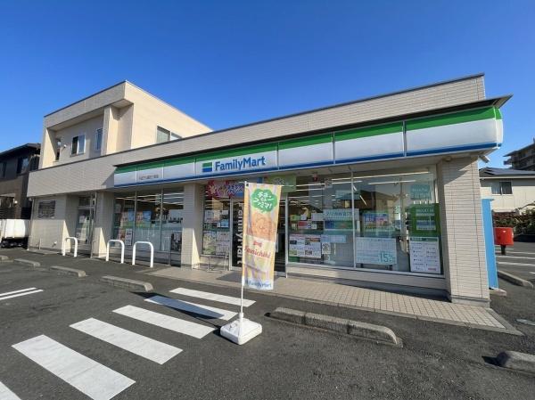 八王子市七国６丁目の土地(ファミリーマート八王子七国五丁目店)