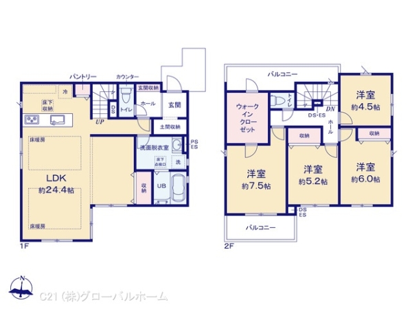 川崎市多摩区長尾６丁目の新築一戸建