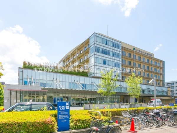 川崎市多摩区長尾1期1号棟(市立多摩病院)
