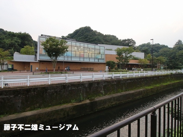 川崎市多摩区長尾1期1号棟(川崎市藤子・F・不二雄ミュージアム)