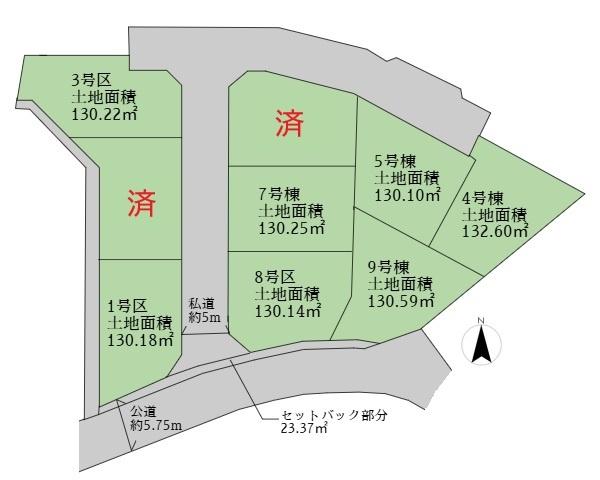 稲城市若葉台１丁目新築戸建１号棟