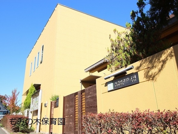 稲城市若葉台１丁目新築戸建８号棟(もみの木保育園　若葉台)