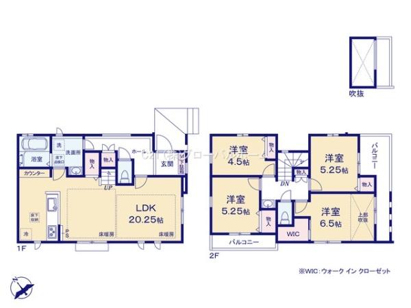 川崎市麻生区王禅寺西１丁目新築戸建Ａ号棟