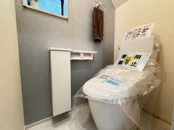 川崎市多摩区栗谷１丁目新築戸建１号棟