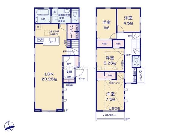 川崎市多摩区栗谷１丁目新築戸建２号棟