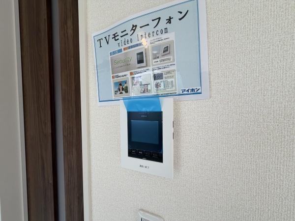 川崎市多摩区栗谷１丁目新築戸建２号棟