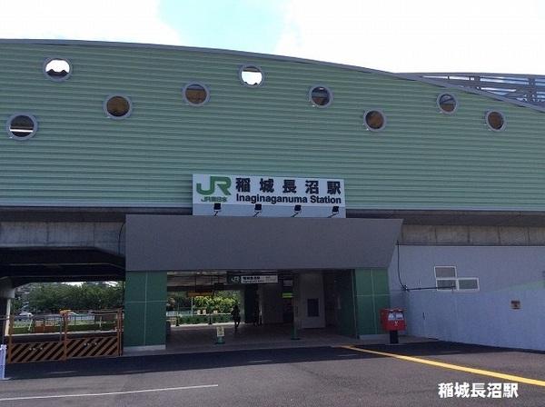 パストラルハイム稲城(稲城長沼駅(JR南武線))
