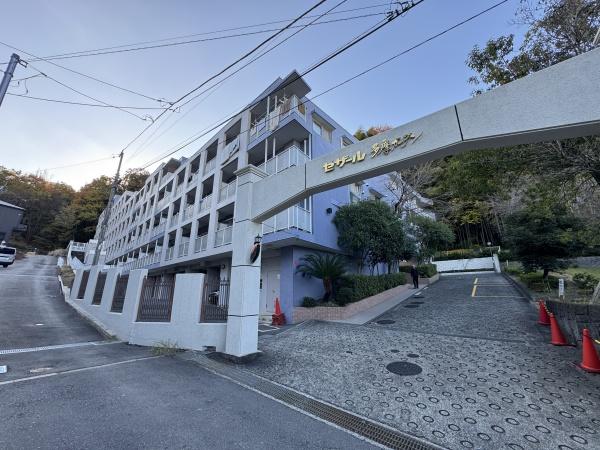 セザール多摩ガーデン