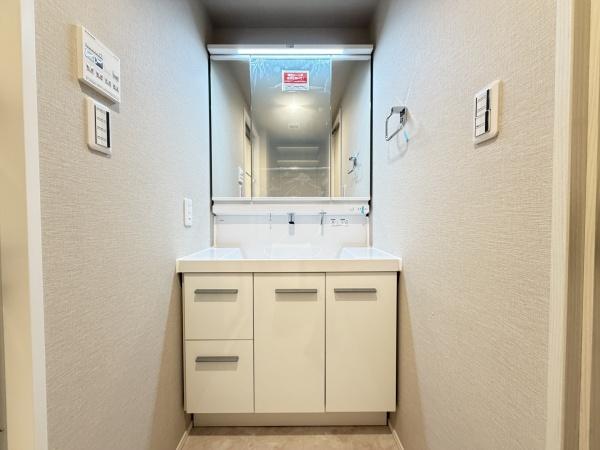 稲城パークホームズ