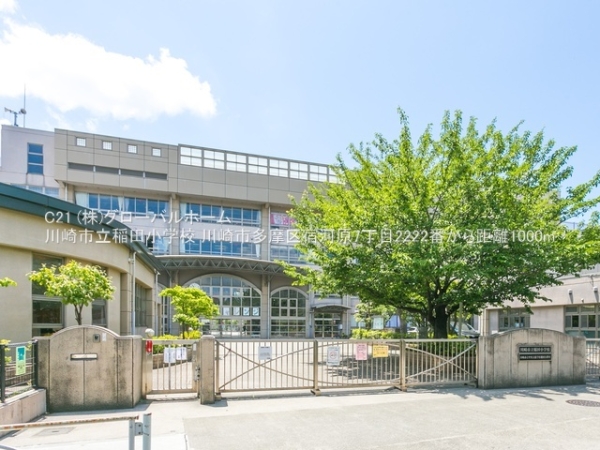 川崎市多摩区宿河原７丁目の新築一戸建(川崎市立稲田小学校)