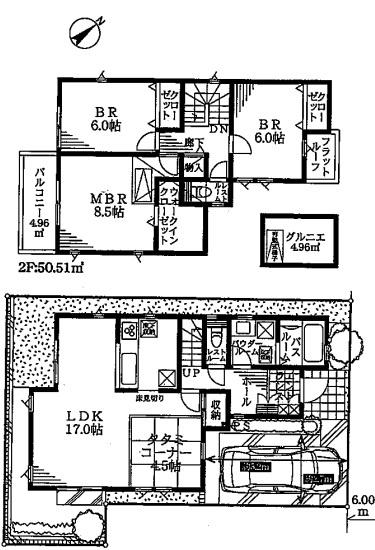 川崎市麻生区上麻生7丁目新築戸建14号棟
