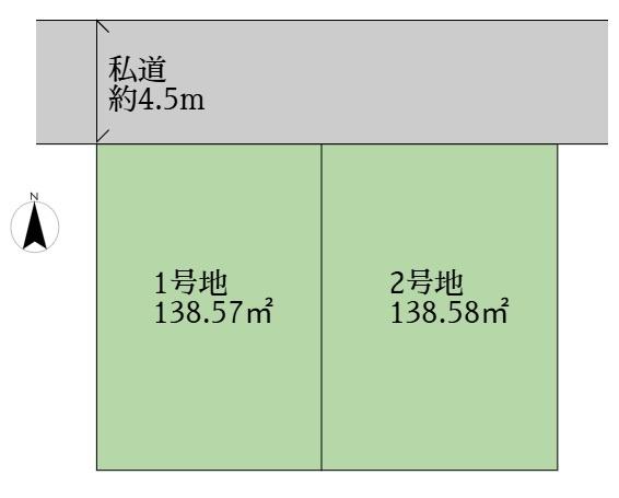 稲城市矢野口建築条件なし売地１号地