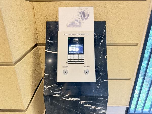 レイディアントシティ向ヶ丘遊園フランス街区