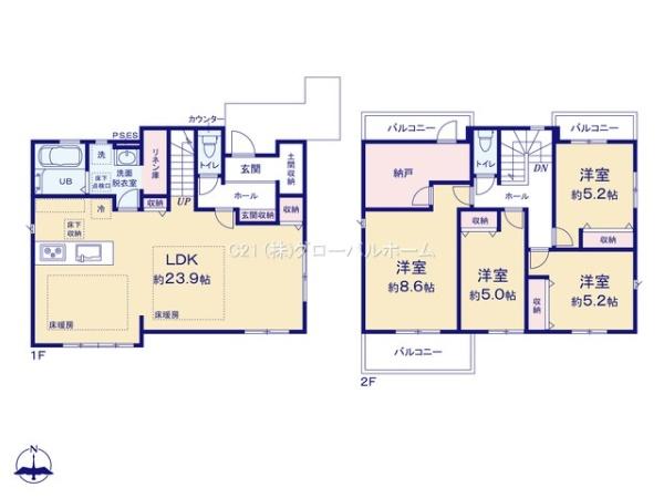 川崎市麻生区王禅寺東２丁目新築戸建全１棟