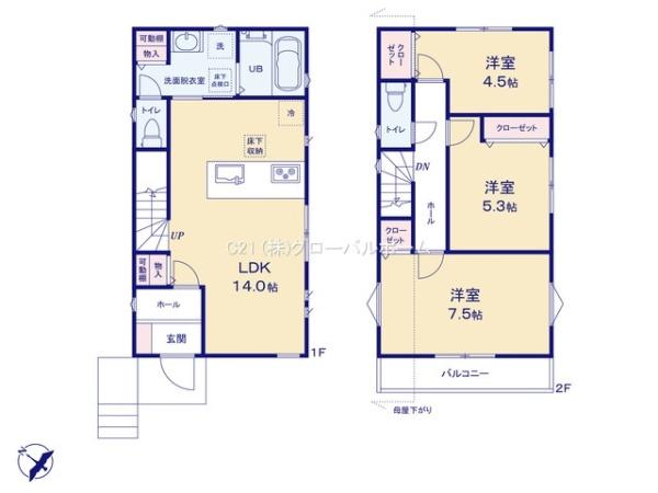 川崎市多摩区東生田２丁目新築戸建Ａ号棟