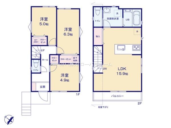 川崎市多摩区東生田２丁目新築戸建Ｂ号棟