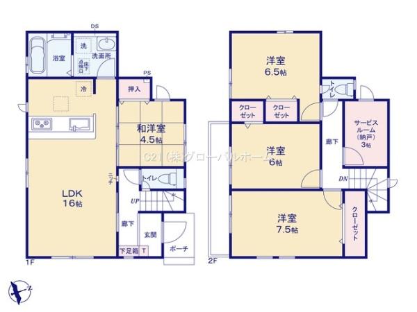 川崎市麻生区細山４丁目新築戸建３号棟
