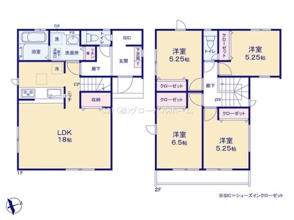 川崎市麻生区細山４丁目新築戸建５号棟