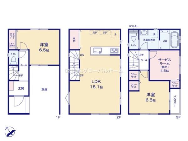 川崎市多摩区菅１丁目新築戸建Ｂ号棟
