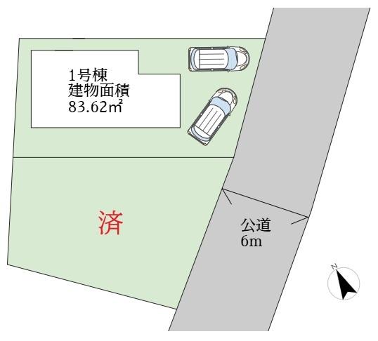 府中市南町３丁目新築戸建１号棟