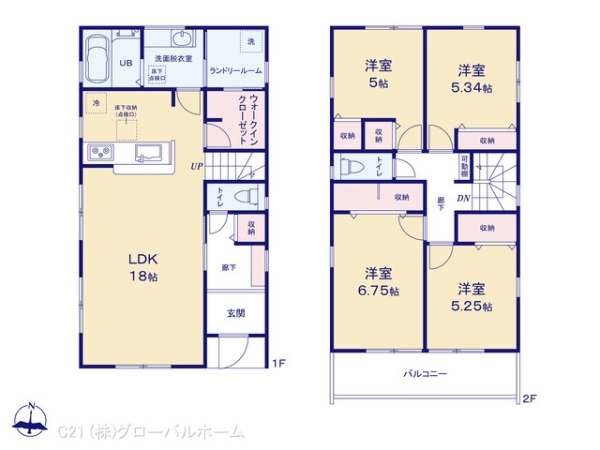 川崎市麻生区千代ケ丘７丁目の新築一戸建