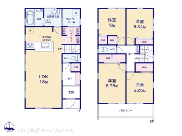 川崎市麻生区千代ケ丘７丁目の新築一戸建