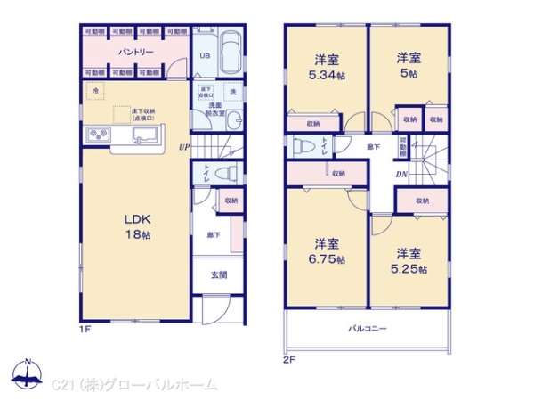 川崎市麻生区千代ケ丘７丁目の新築一戸建