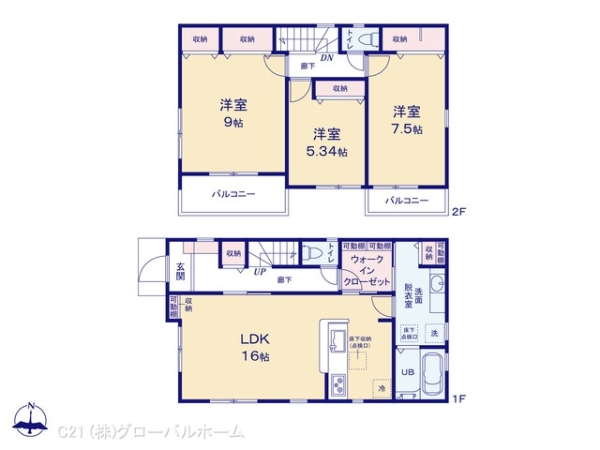 川崎市麻生区千代ケ丘７丁目の新築一戸建