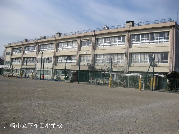 川崎市多摩区布田の中古一戸建て(川崎市立下布田小学校)