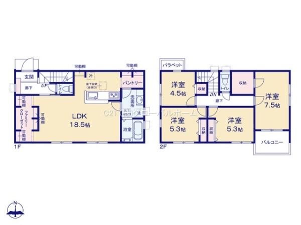 川崎市麻生区王禅寺東新築戸建