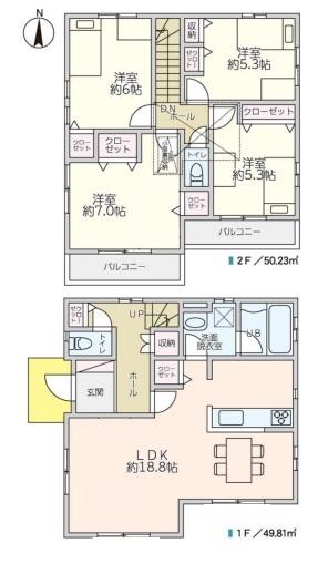 川崎市多摩区長沢２丁目の中古一戸建て
