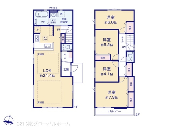 川崎市多摩区栗谷２丁目の新築一戸建