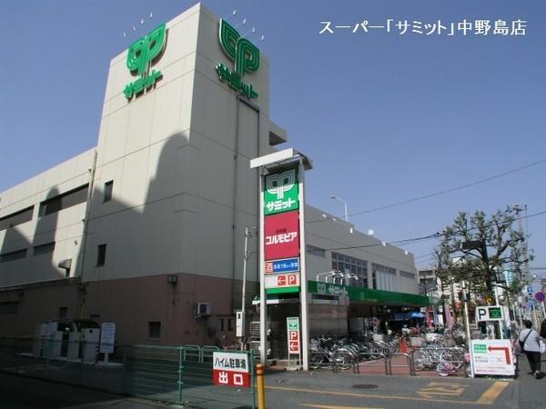 新多摩川ハイム２号棟(サミットストア中野島店)