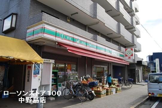 新多摩川ハイム２号棟(ローソンストア100川崎中野島店)