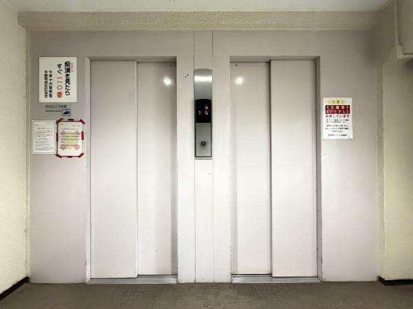 多摩稲城マンションＣ棟