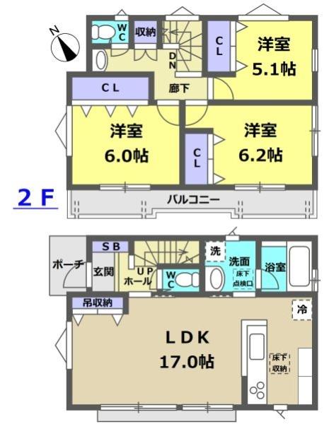 稲城市押立中古戸建